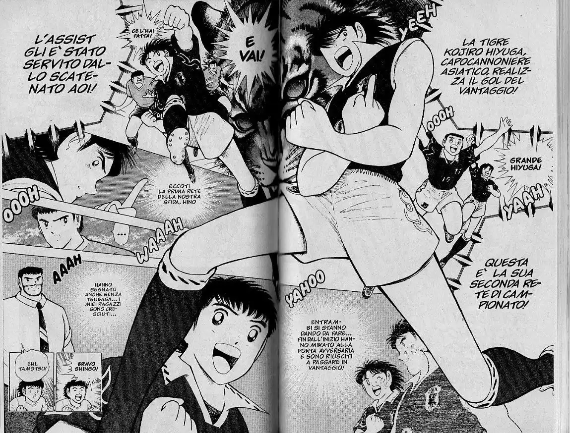 Captain Tsubasa: World Youth Hen Capitolo 55 page 22