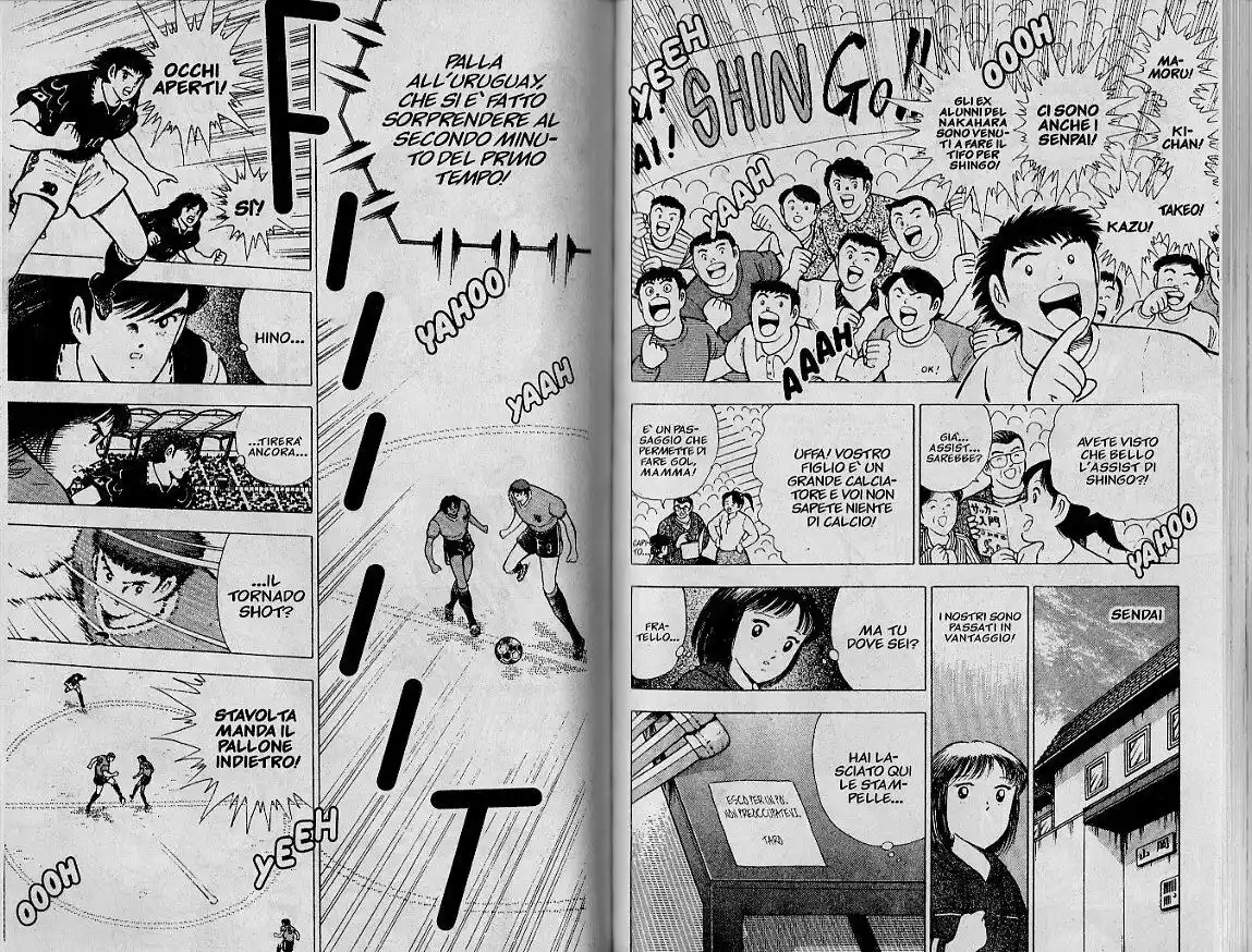 Captain Tsubasa: World Youth Hen Capitolo 55 page 23