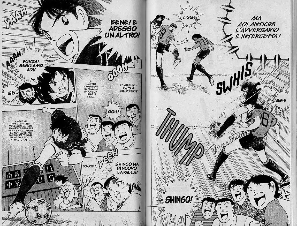 Captain Tsubasa: World Youth Hen Capitolo 55 page 24