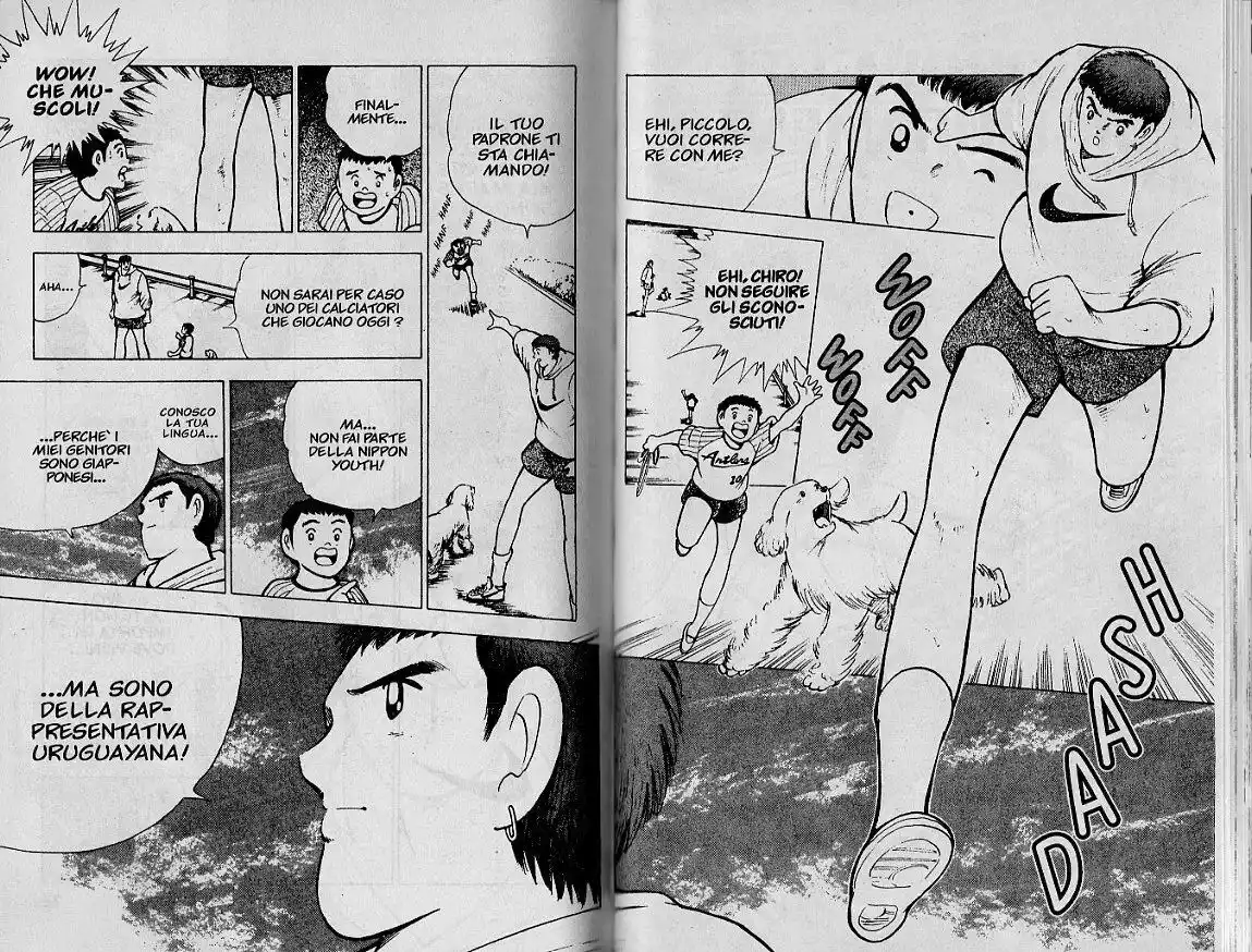 Captain Tsubasa: World Youth Hen Capitolo 55 page 3