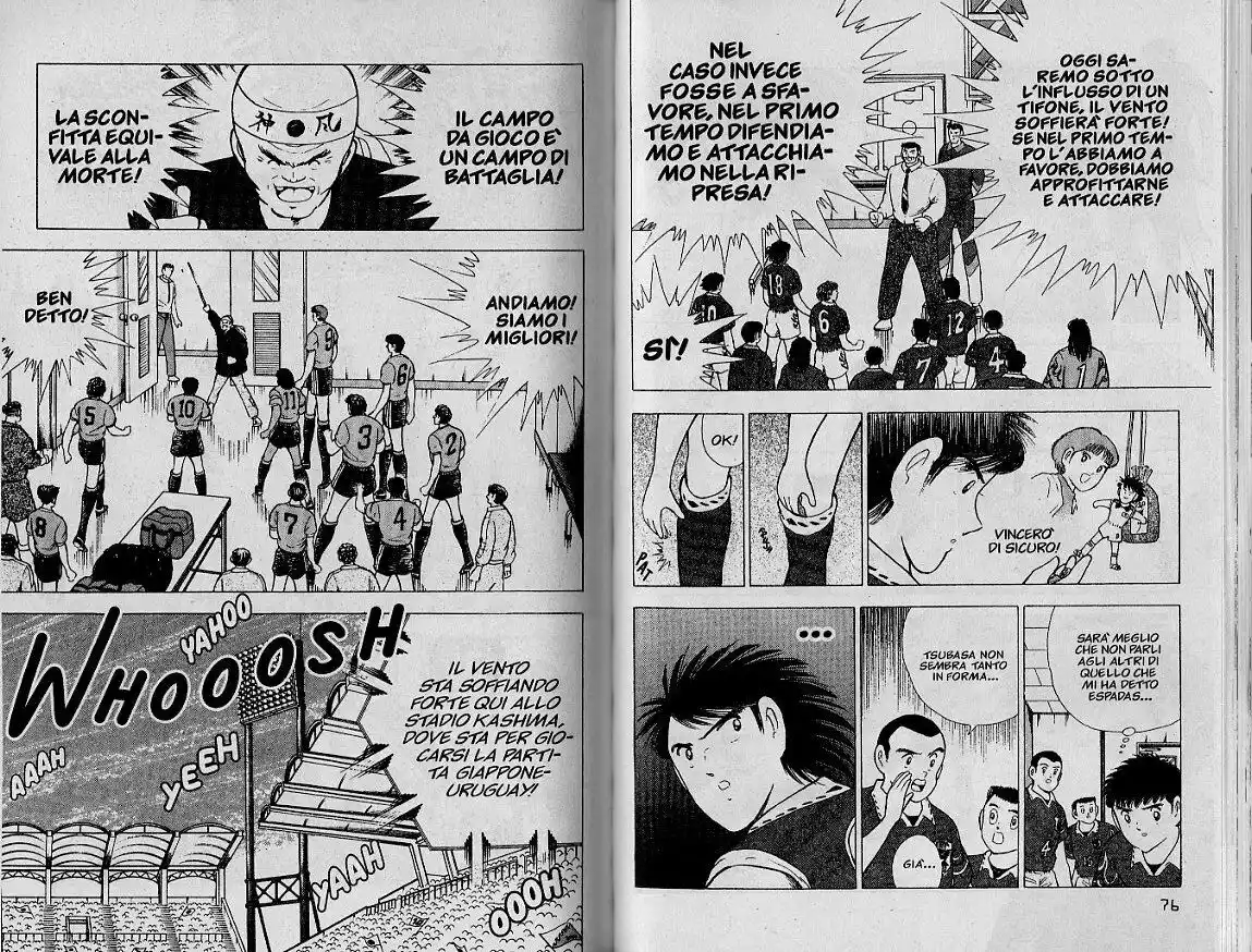 Captain Tsubasa: World Youth Hen Capitolo 55 page 6