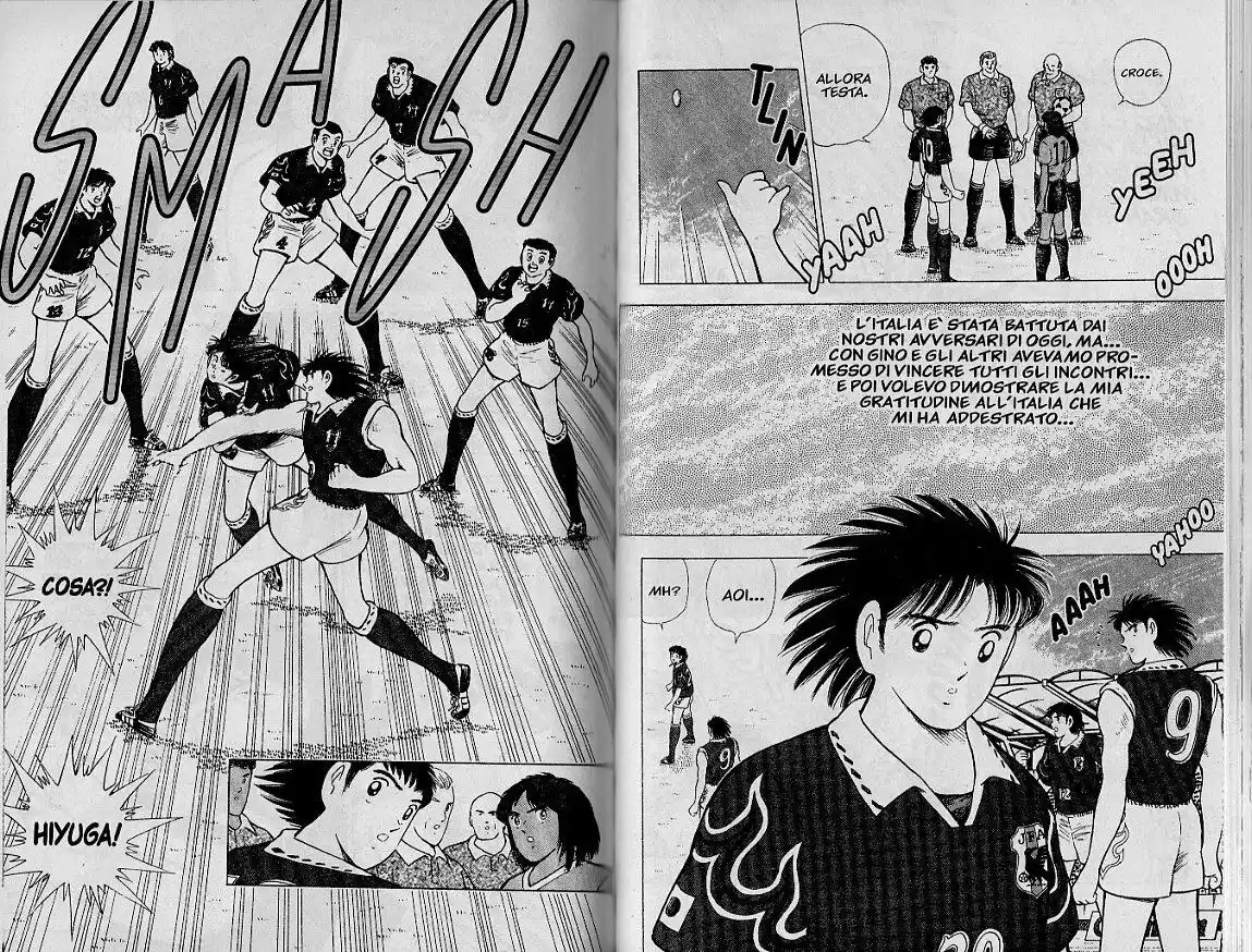 Captain Tsubasa: World Youth Hen Capitolo 55 page 8