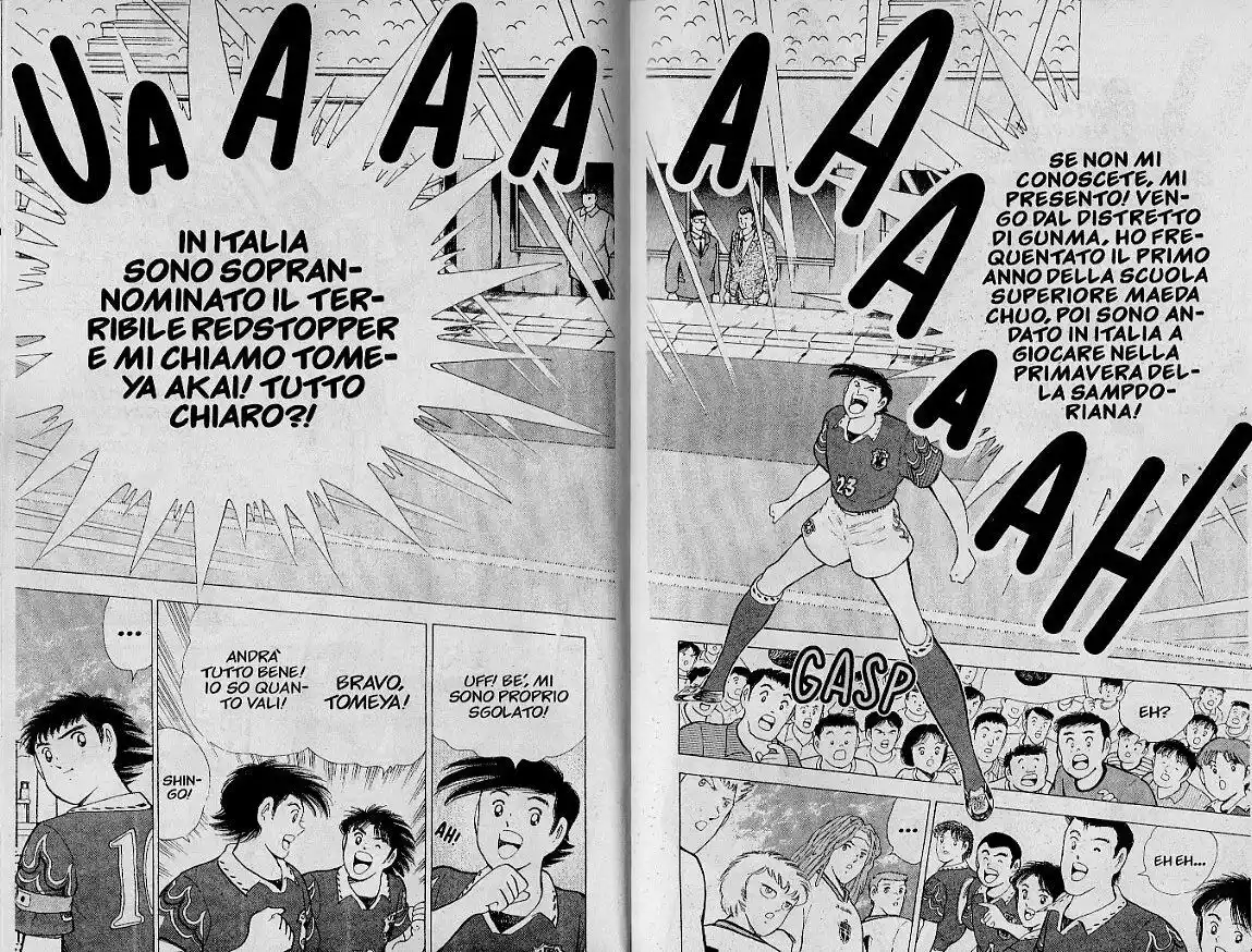 Captain Tsubasa: World Youth Hen Capitolo 58 page 10