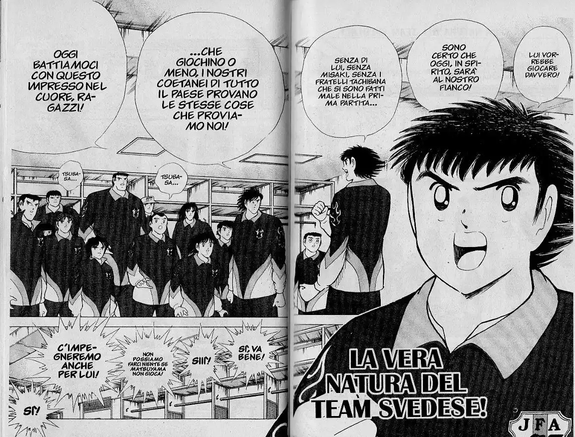 Captain Tsubasa: World Youth Hen Capitolo 58 page 2