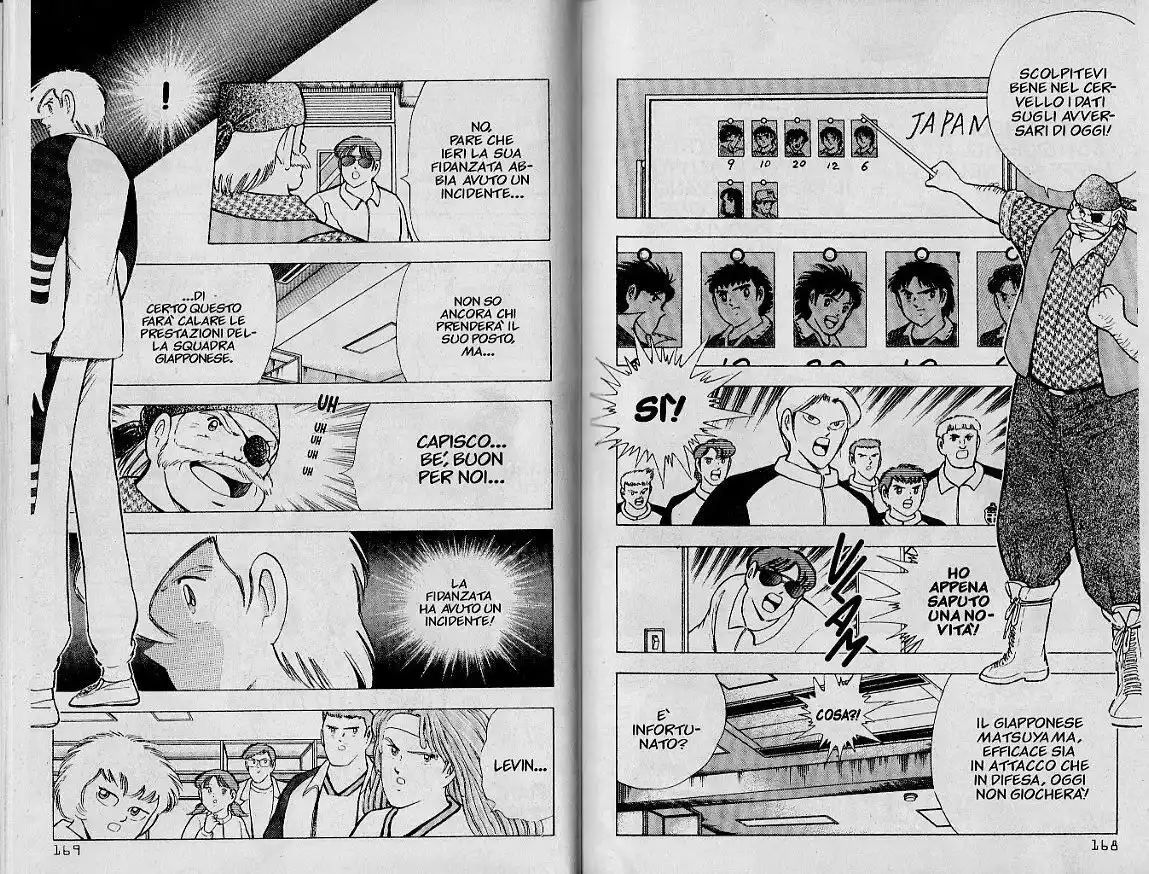 Captain Tsubasa: World Youth Hen Capitolo 58 page 3