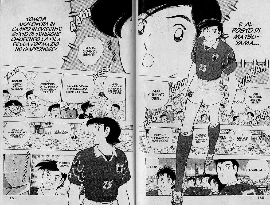 Captain Tsubasa: World Youth Hen Capitolo 58 page 9