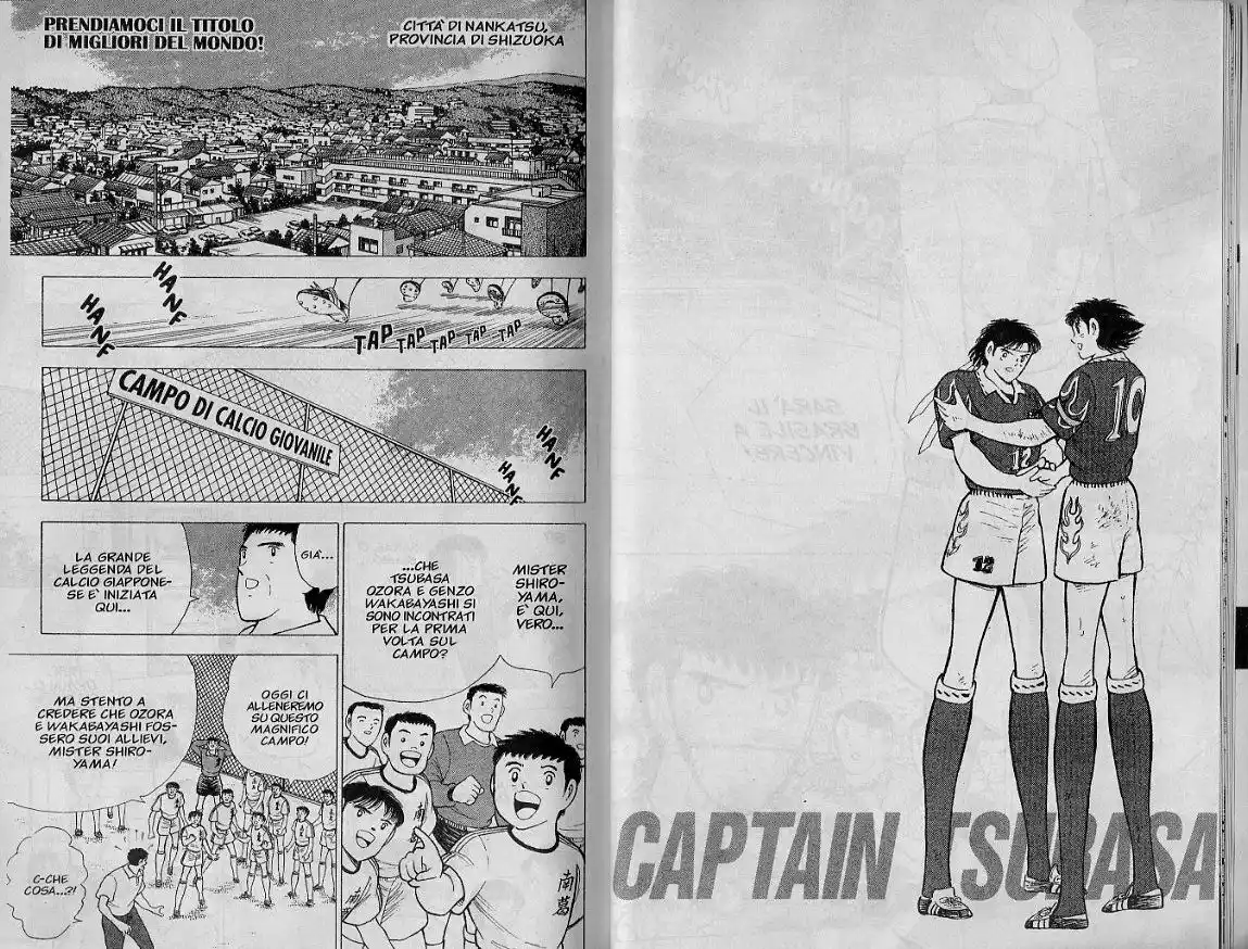 Captain Tsubasa: World Youth Hen Capitolo 63 page 1