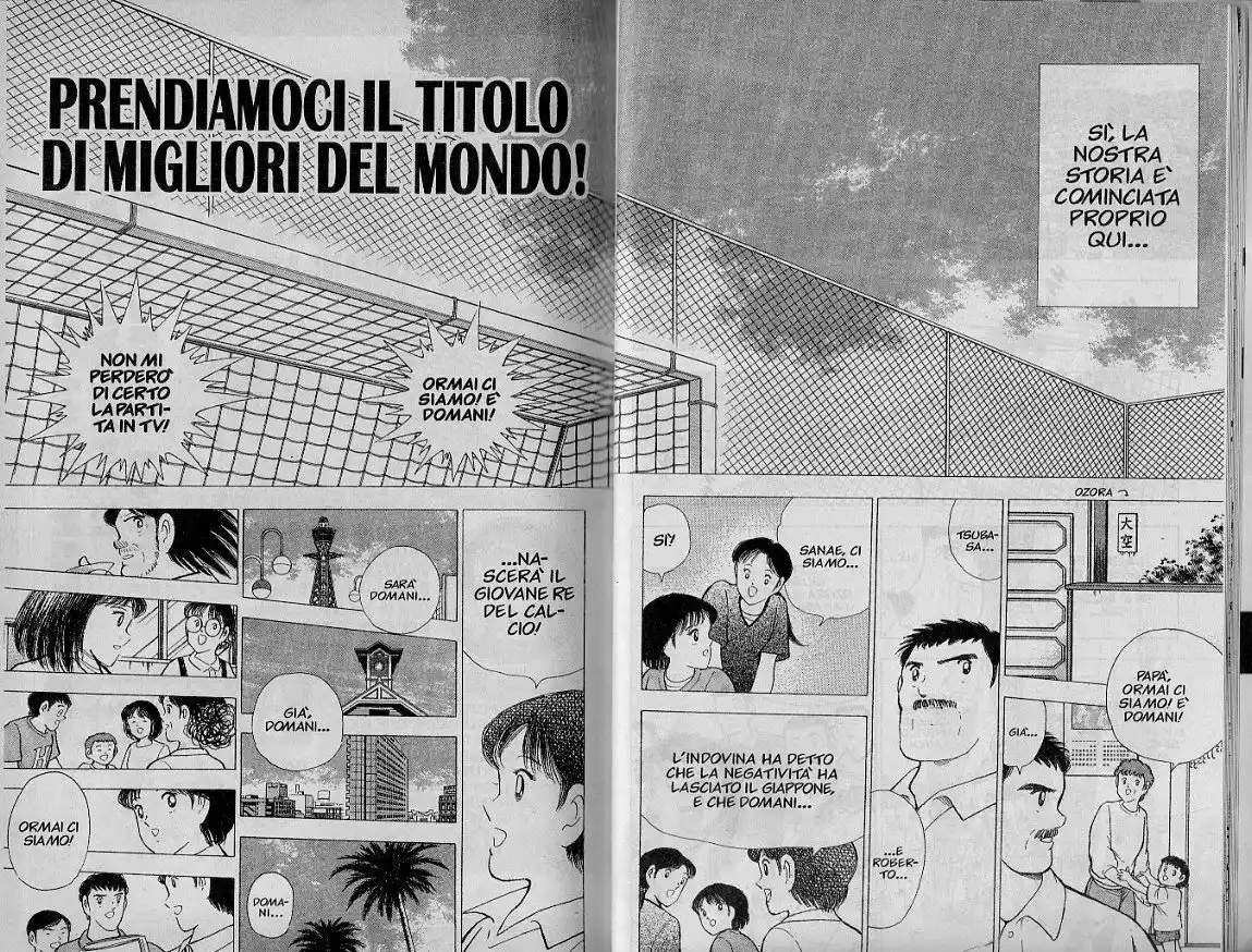 Captain Tsubasa: World Youth Hen Capitolo 63 page 2