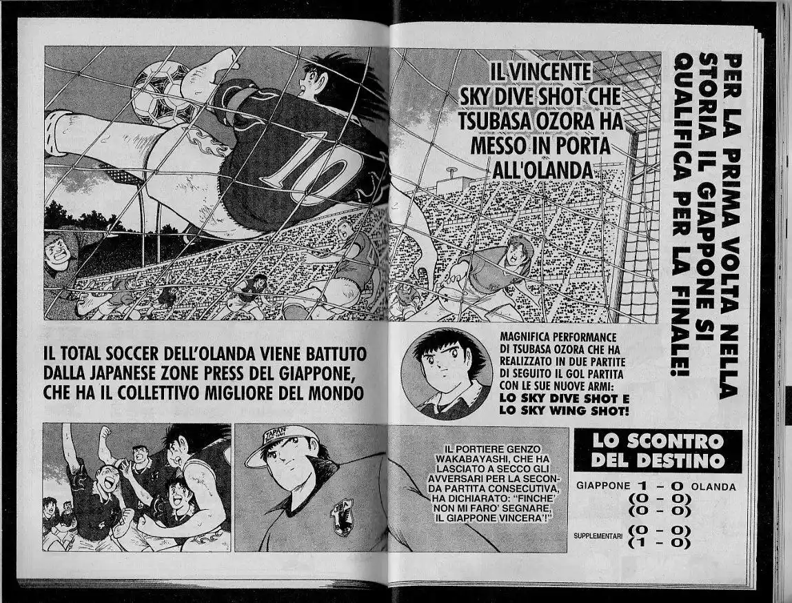 Captain Tsubasa: World Youth Hen Capitolo 63 page 3