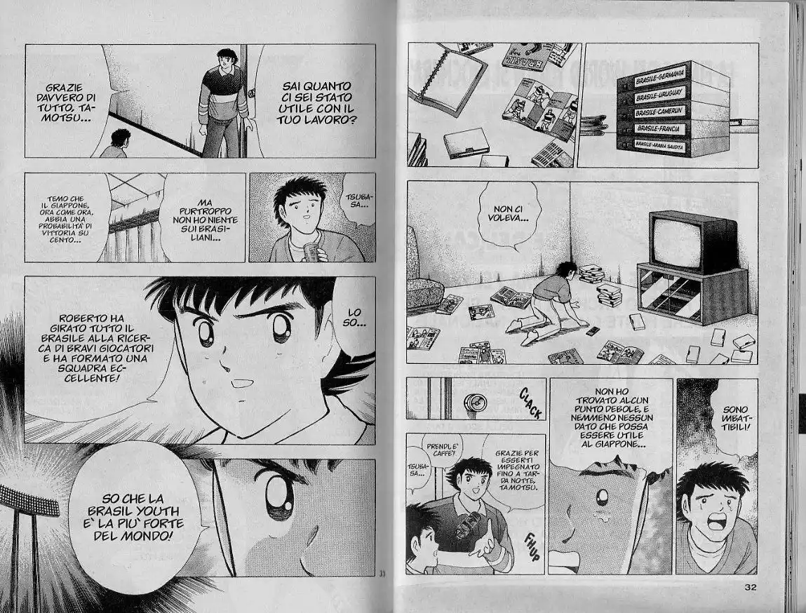 Captain Tsubasa: World Youth Hen Capitolo 63 page 5