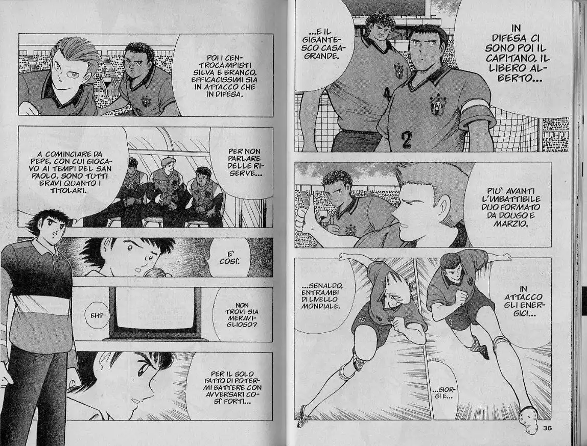 Captain Tsubasa: World Youth Hen Capitolo 63 page 7