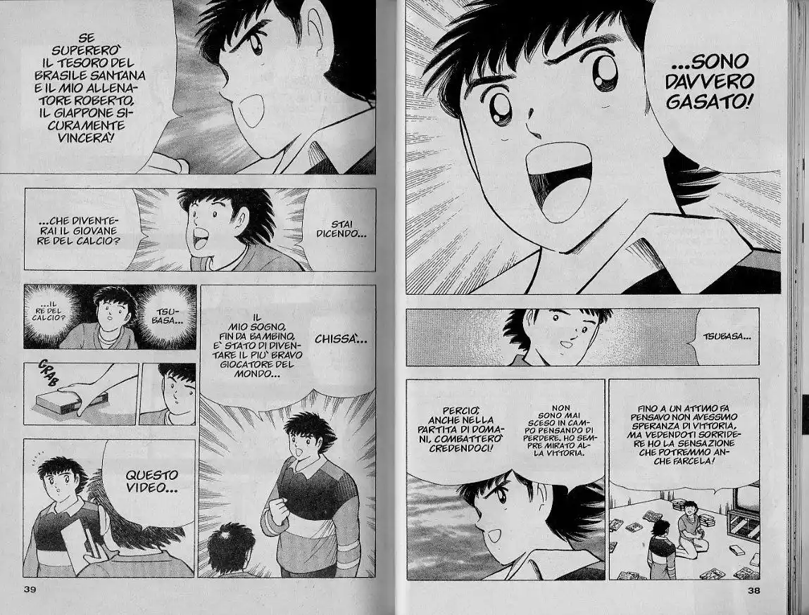 Captain Tsubasa: World Youth Hen Capitolo 63 page 8