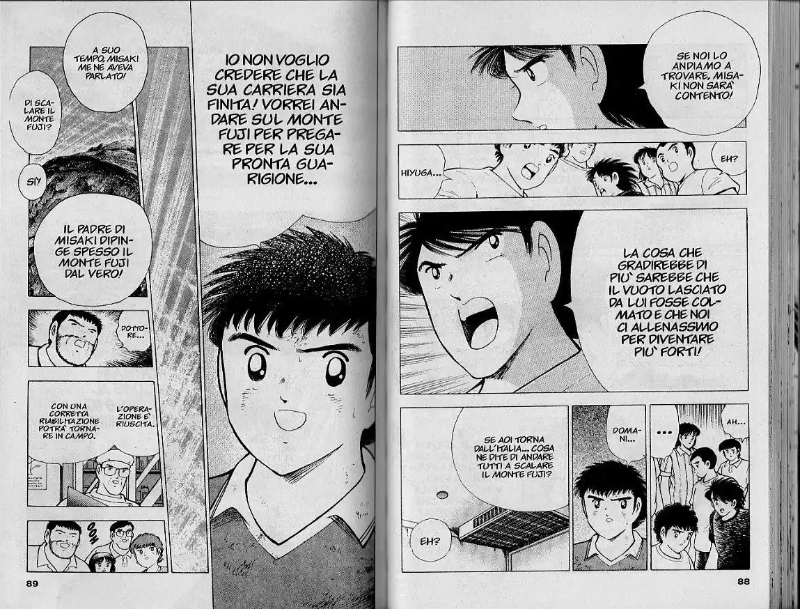 Captain Tsubasa: World Youth Hen Capitolo 48 page 18