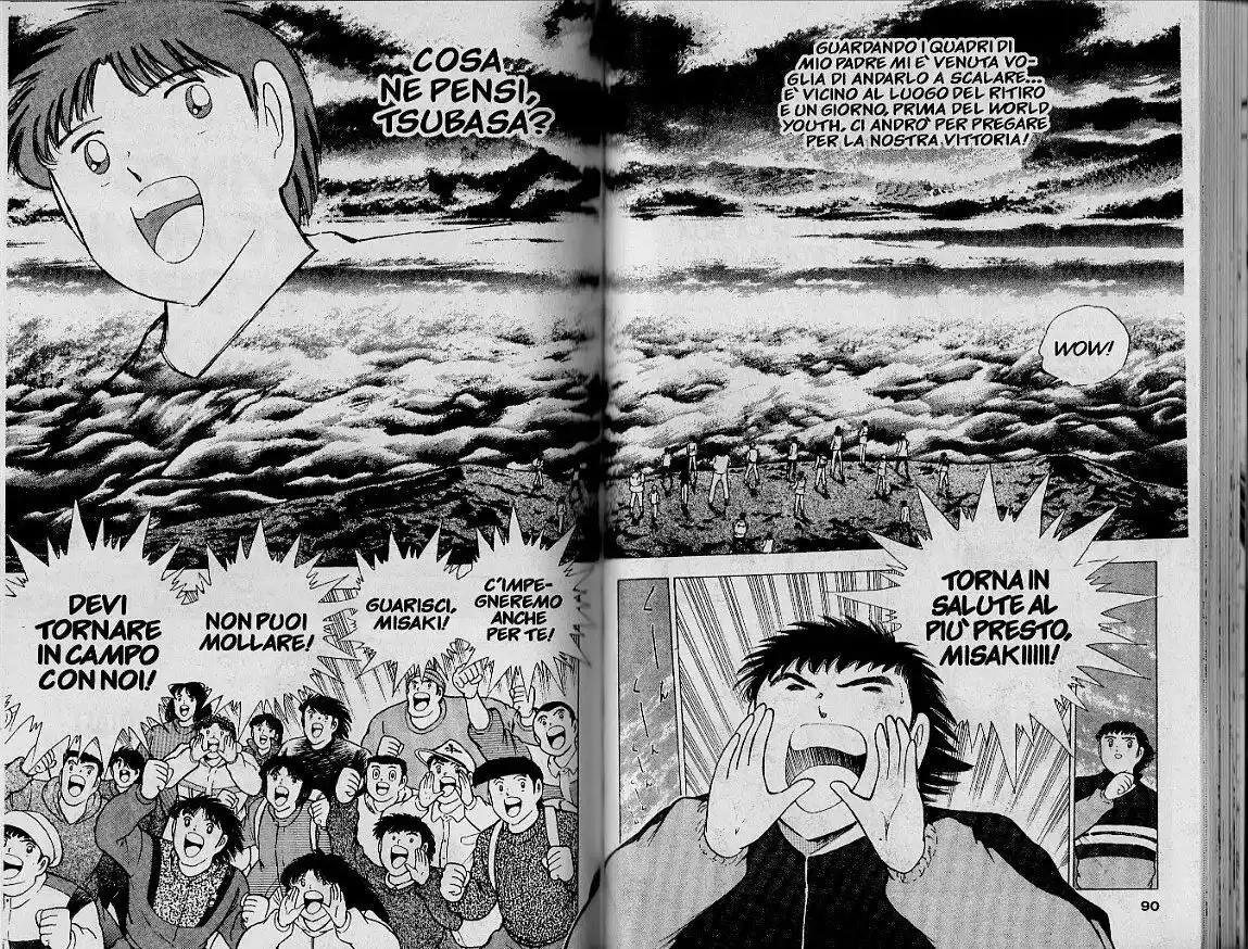 Captain Tsubasa: World Youth Hen Capitolo 48 page 19