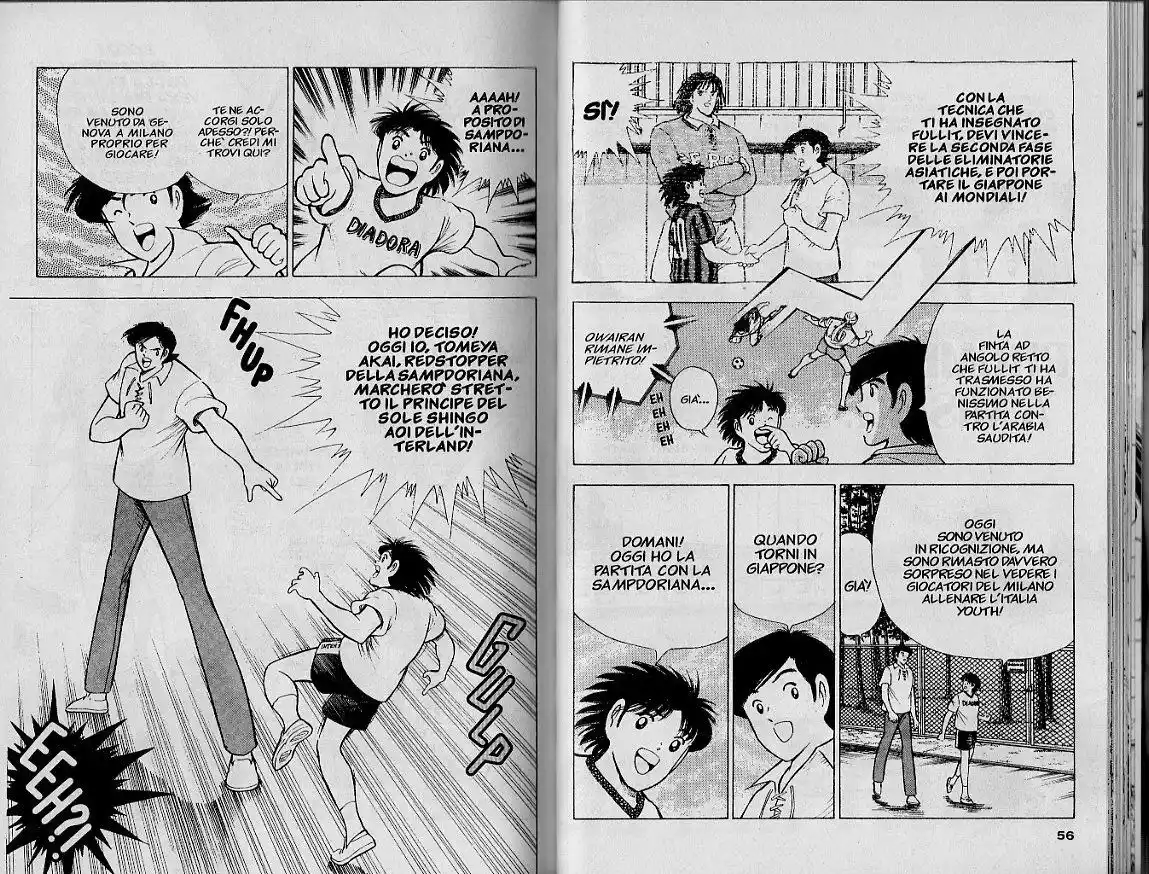 Captain Tsubasa: World Youth Hen Capitolo 48 page 2