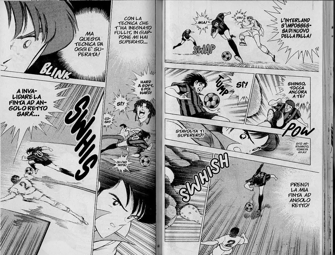 Captain Tsubasa: World Youth Hen Capitolo 48 page 6