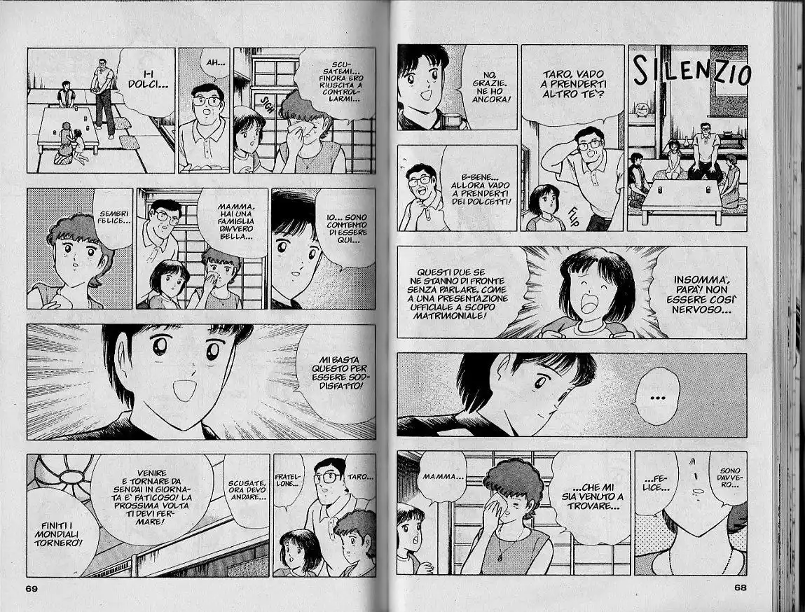 Captain Tsubasa: World Youth Hen Capitolo 48 page 8