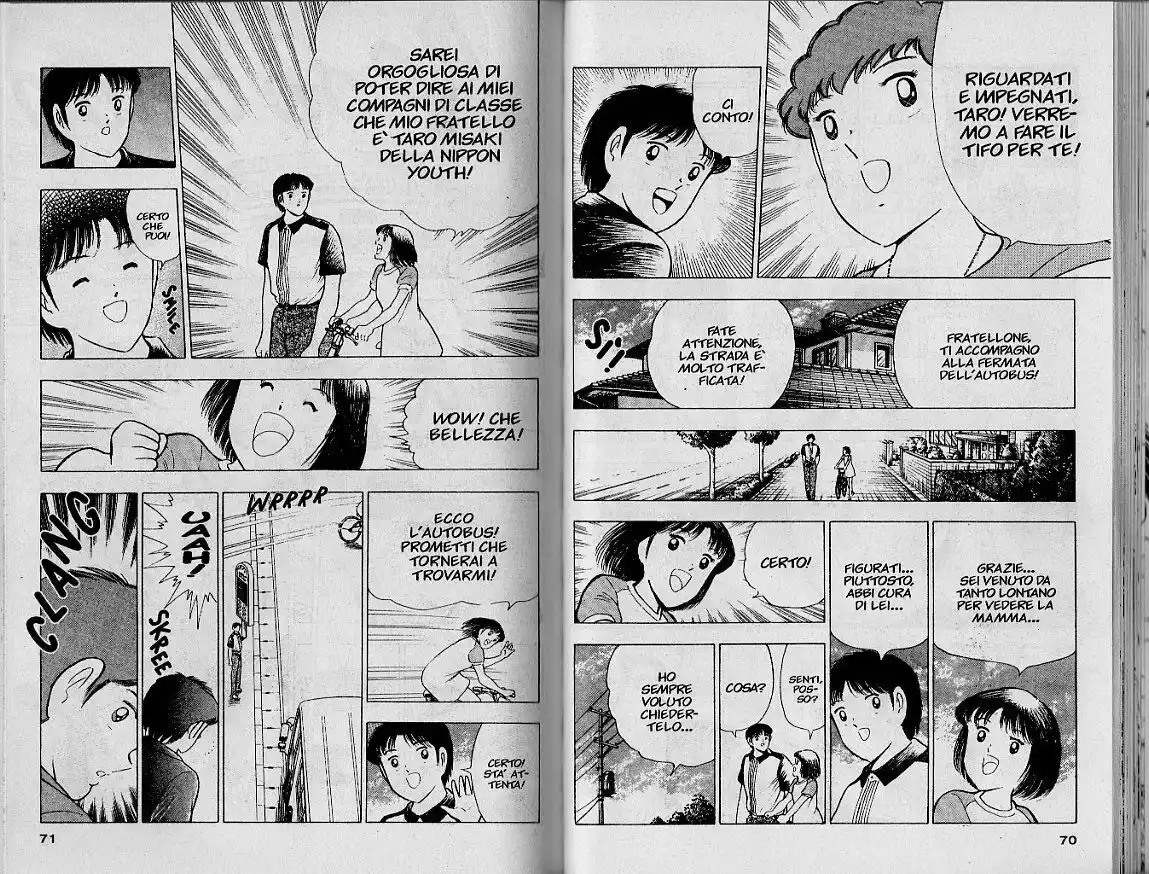 Captain Tsubasa: World Youth Hen Capitolo 48 page 9