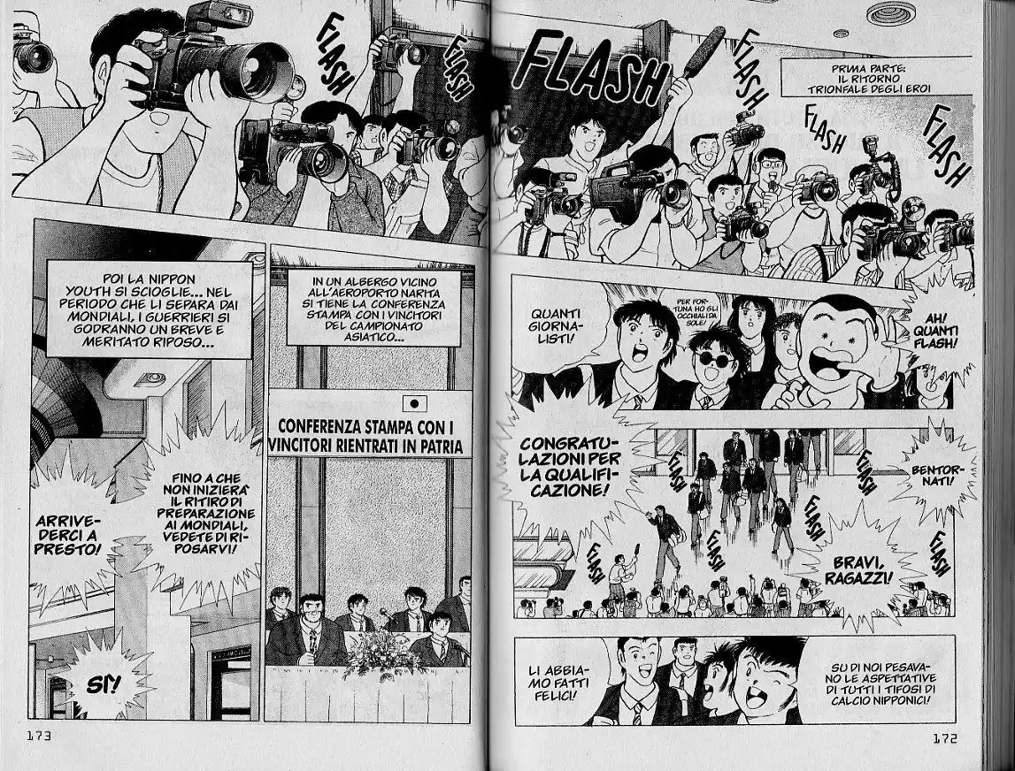 Captain Tsubasa: World Youth Hen Capitolo 45 page 2