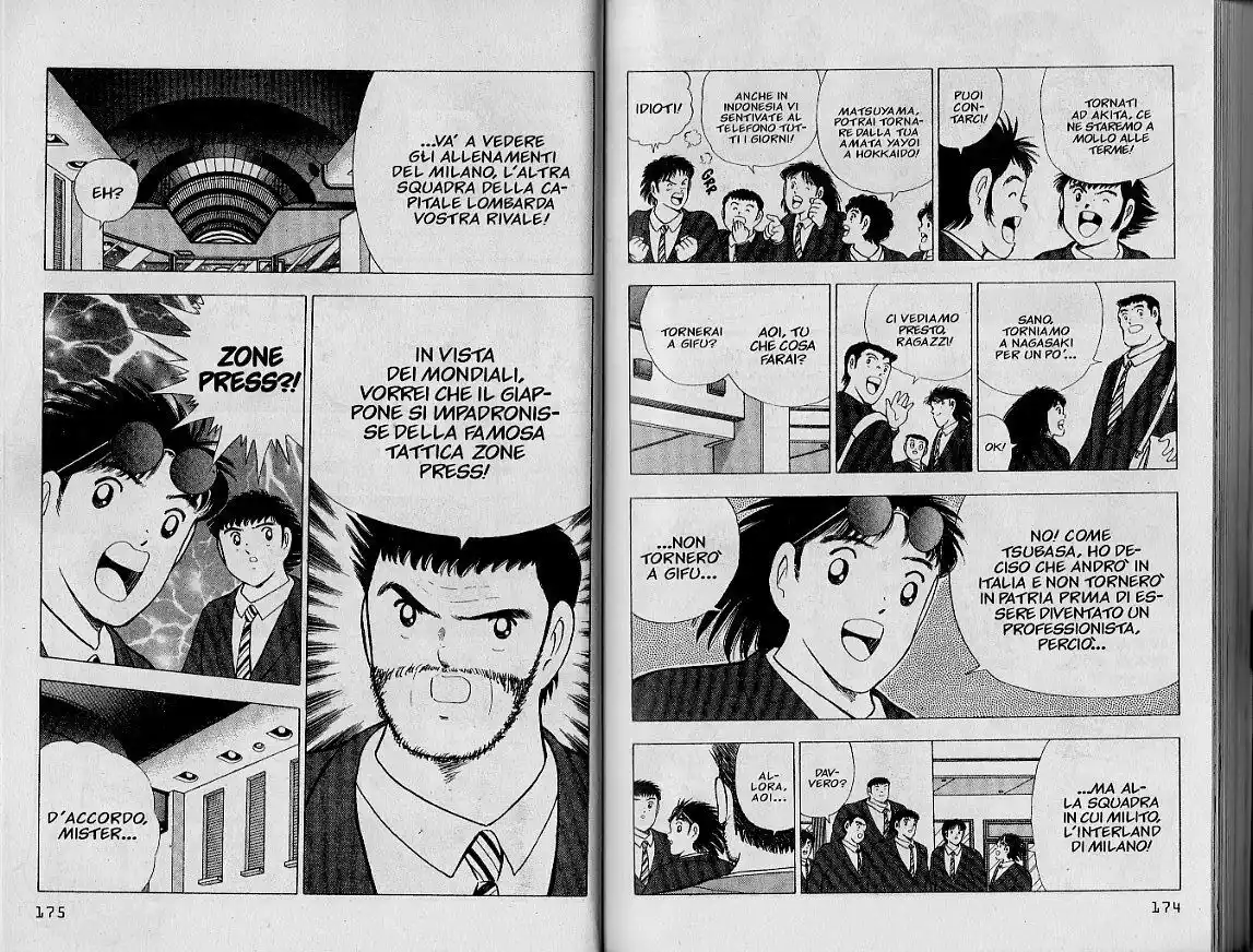 Captain Tsubasa: World Youth Hen Capitolo 45 page 3