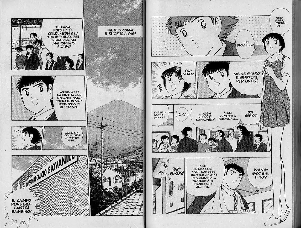 Captain Tsubasa: World Youth Hen Capitolo 45 page 4