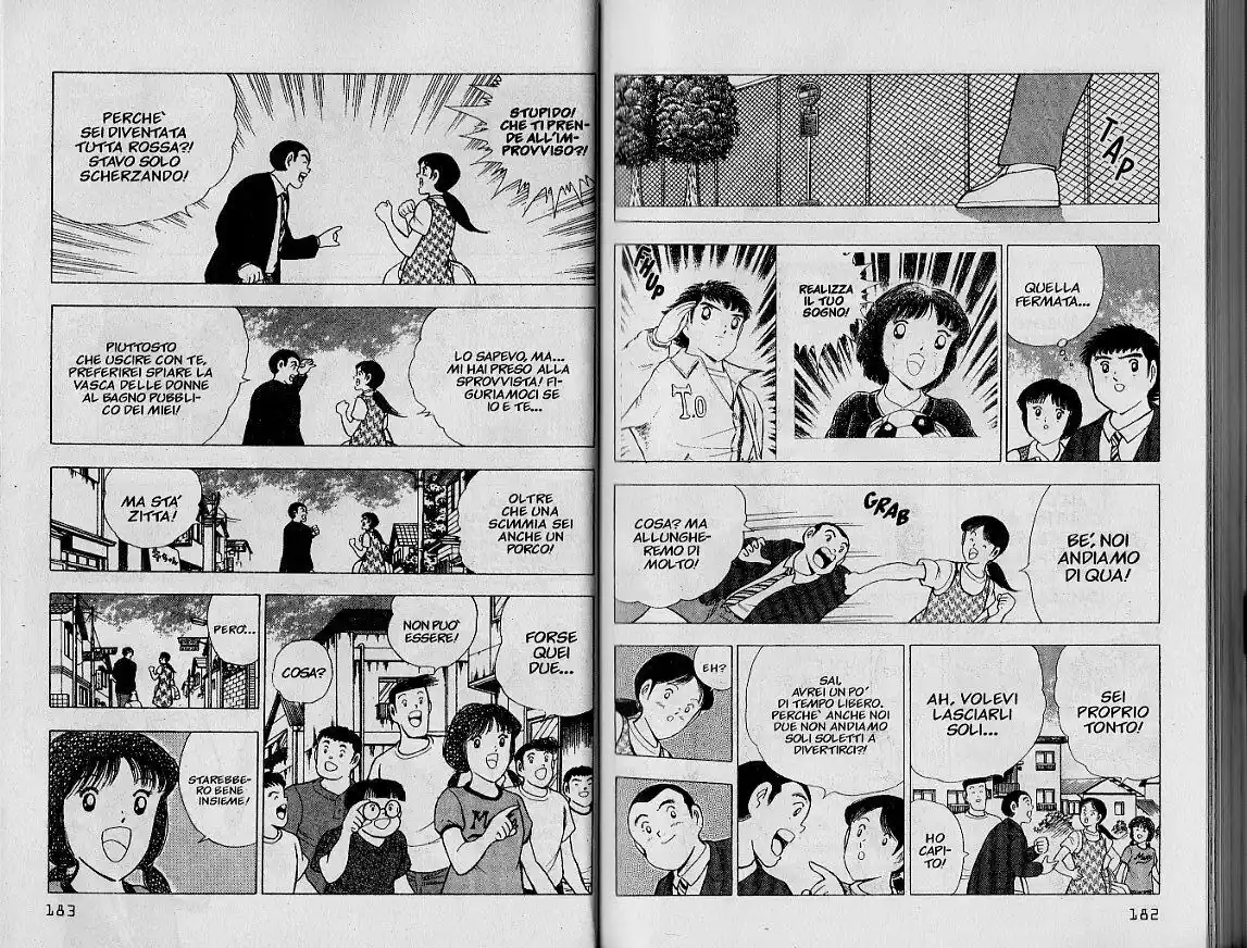 Captain Tsubasa: World Youth Hen Capitolo 45 page 7