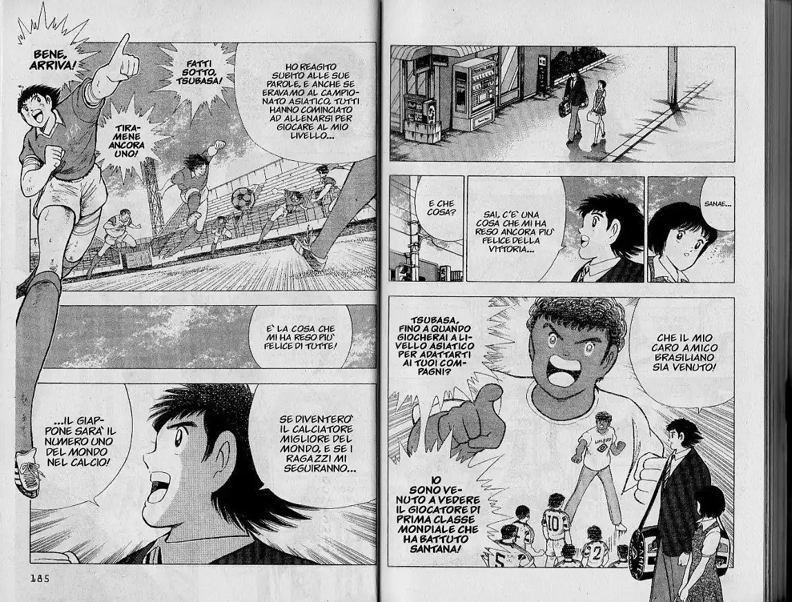 Captain Tsubasa: World Youth Hen Capitolo 45 page 8