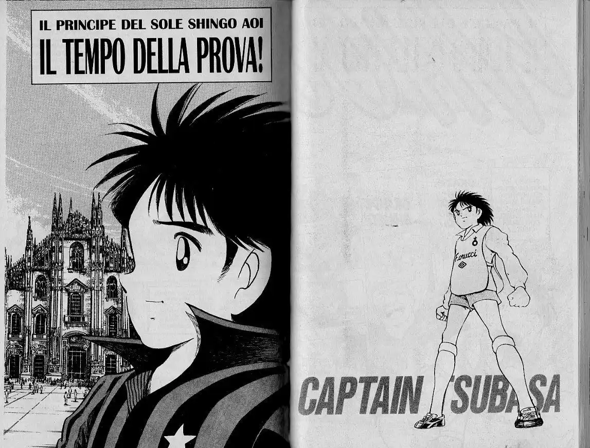 Captain Tsubasa: World Youth Hen Capitolo 03 page 1