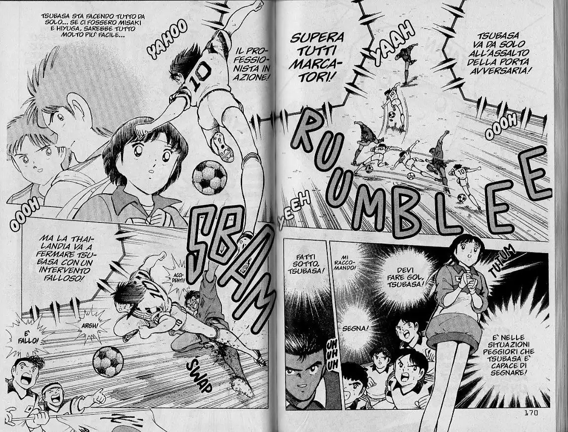 Captain Tsubasa: World Youth Hen Capitolo 23 page 13