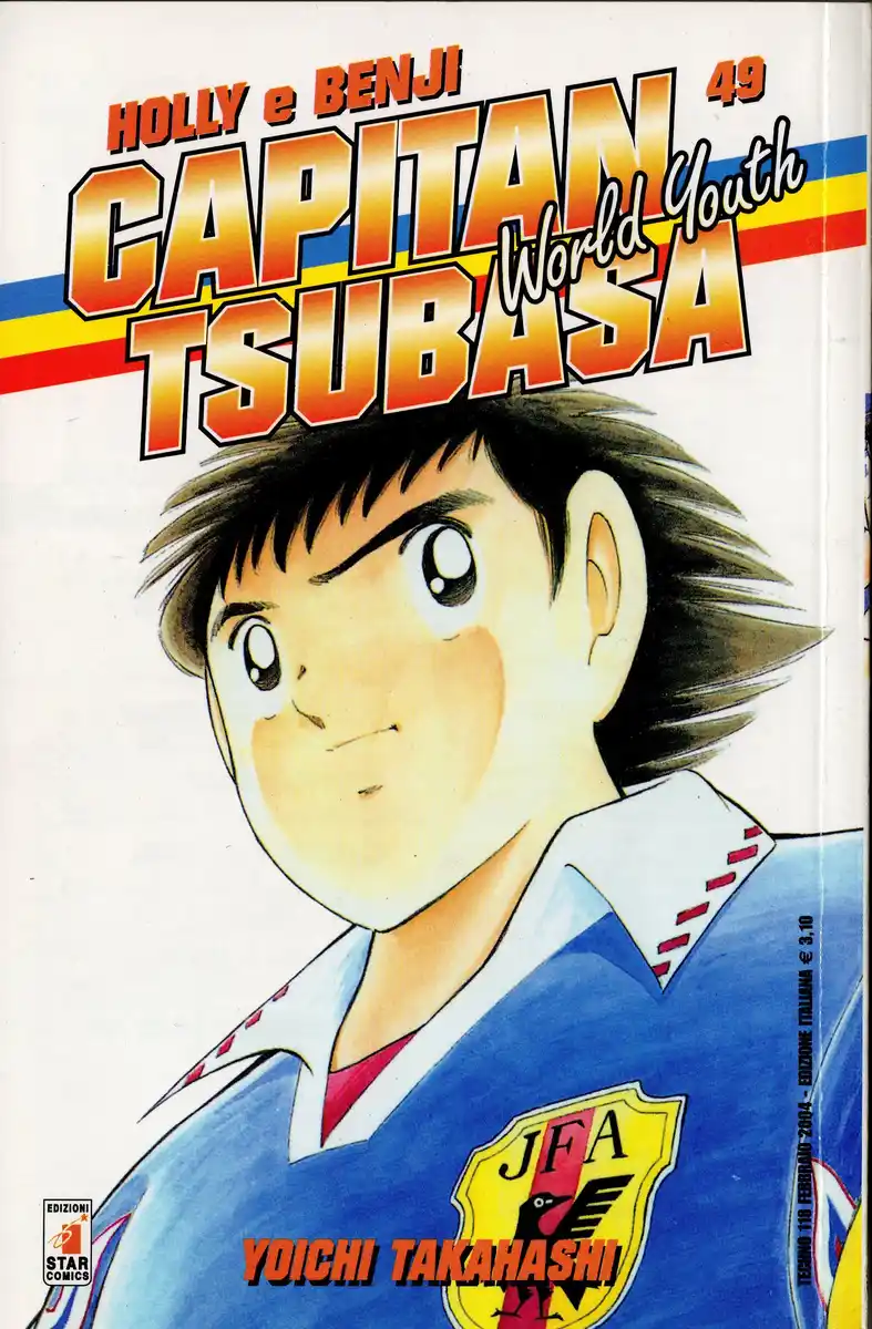 Captain Tsubasa: World Youth Hen Capitolo 46 page 1