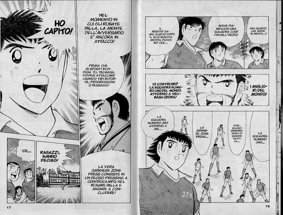 Captain Tsubasa: World Youth Hen Capitolo 46 page 10