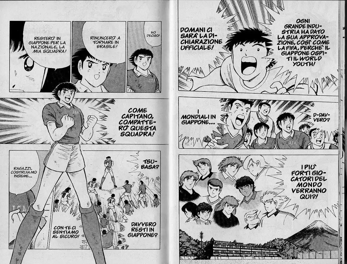 Captain Tsubasa: World Youth Hen Capitolo 46 page 11