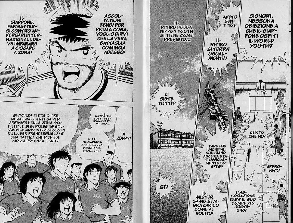 Captain Tsubasa: World Youth Hen Capitolo 46 page 5