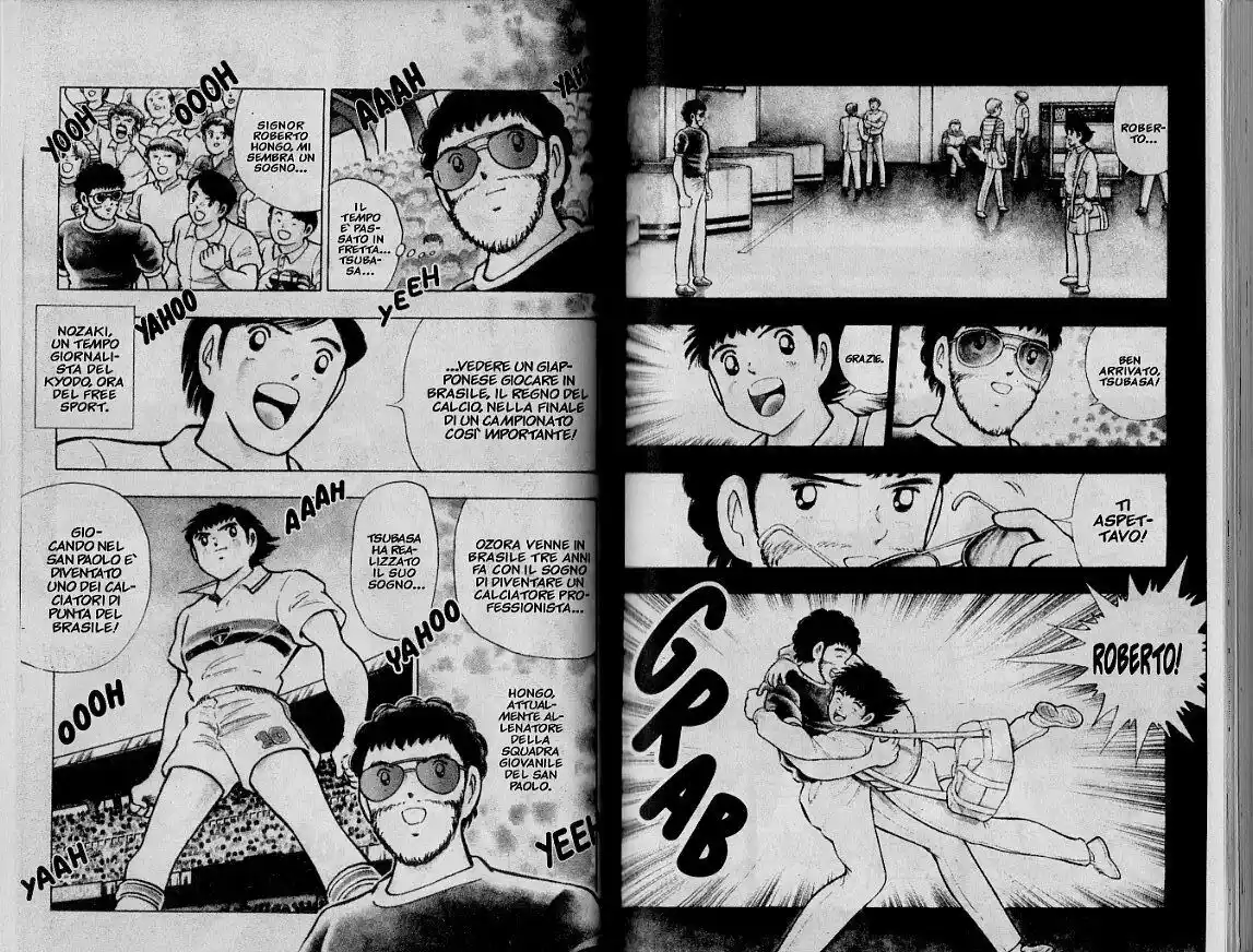 Captain Tsubasa: World Youth Hen Capitolo 06 page 4