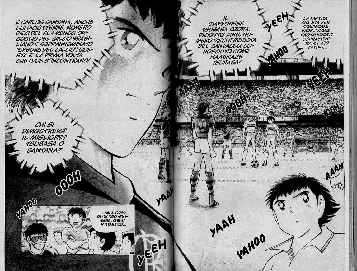 Captain Tsubasa: World Youth Hen Capitolo 06 page 5