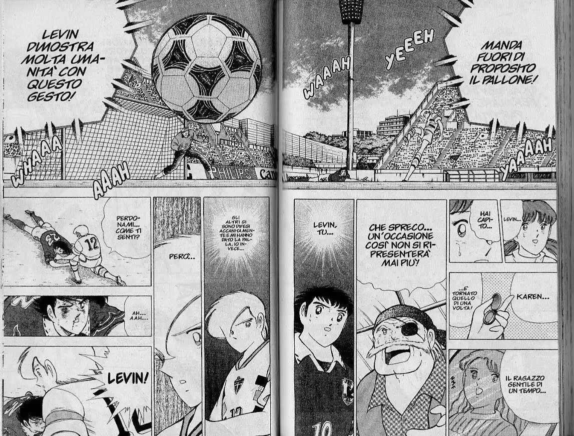 Captain Tsubasa: World Youth Hen Capitolo 61 page 10