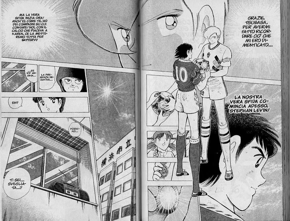 Captain Tsubasa: World Youth Hen Capitolo 61 page 12