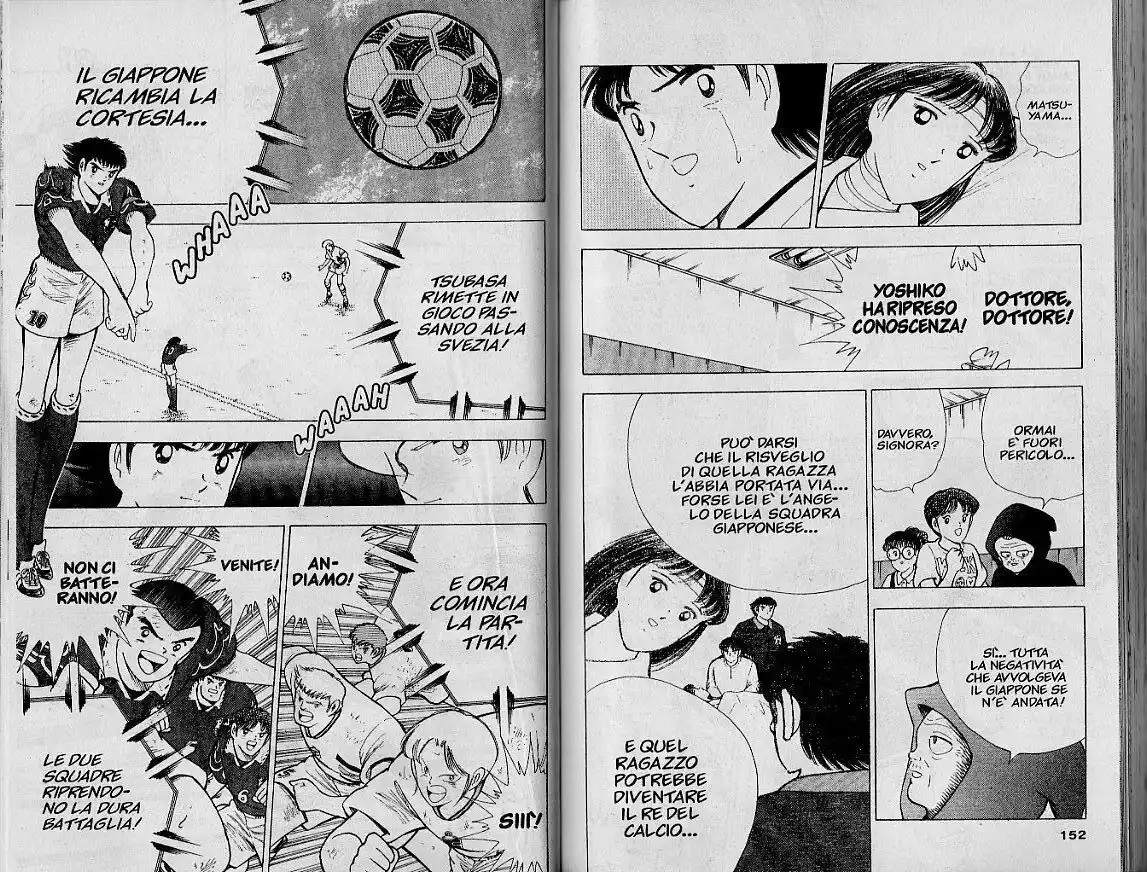 Captain Tsubasa: World Youth Hen Capitolo 61 page 13