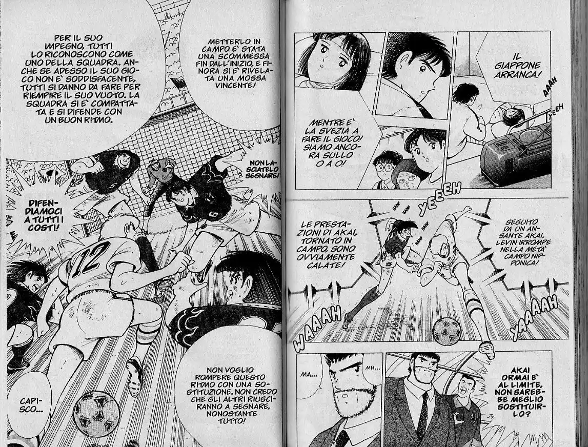 Captain Tsubasa: World Youth Hen Capitolo 61 page 16