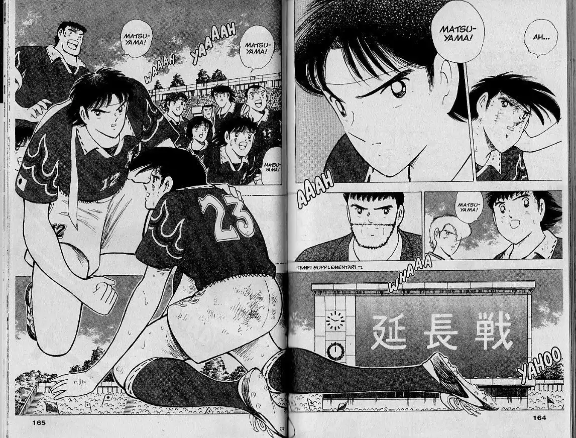 Captain Tsubasa: World Youth Hen Capitolo 61 page 19