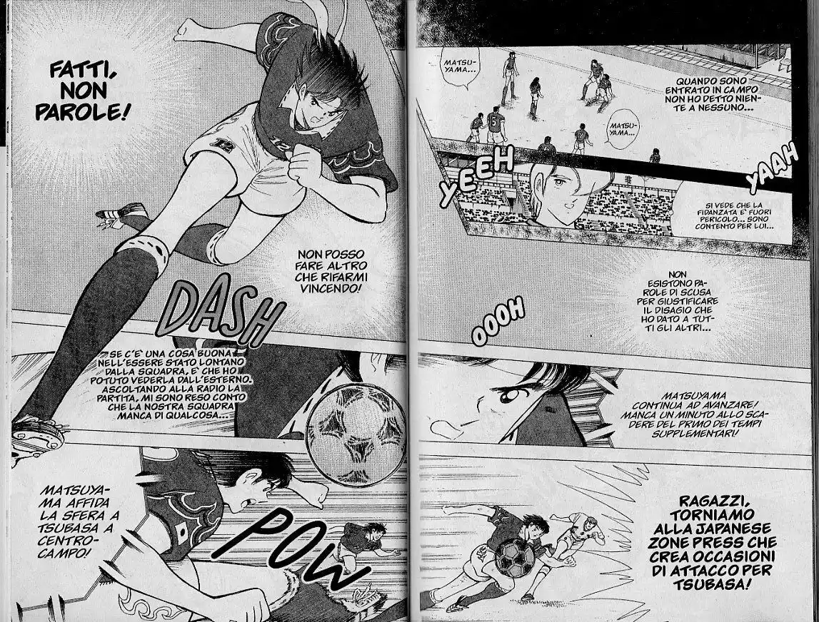 Captain Tsubasa: World Youth Hen Capitolo 61 page 24