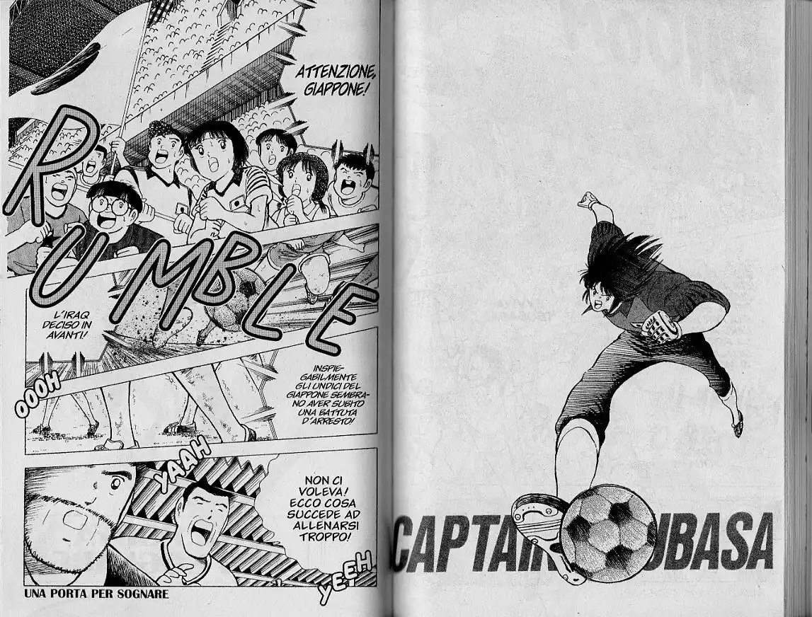 Captain Tsubasa: World Youth Hen Capitolo 43 page 1