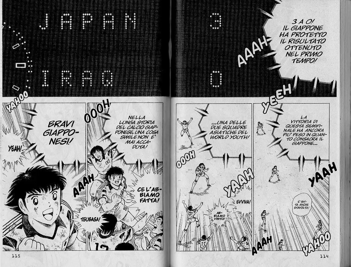 Captain Tsubasa: World Youth Hen Capitolo 43 page 5