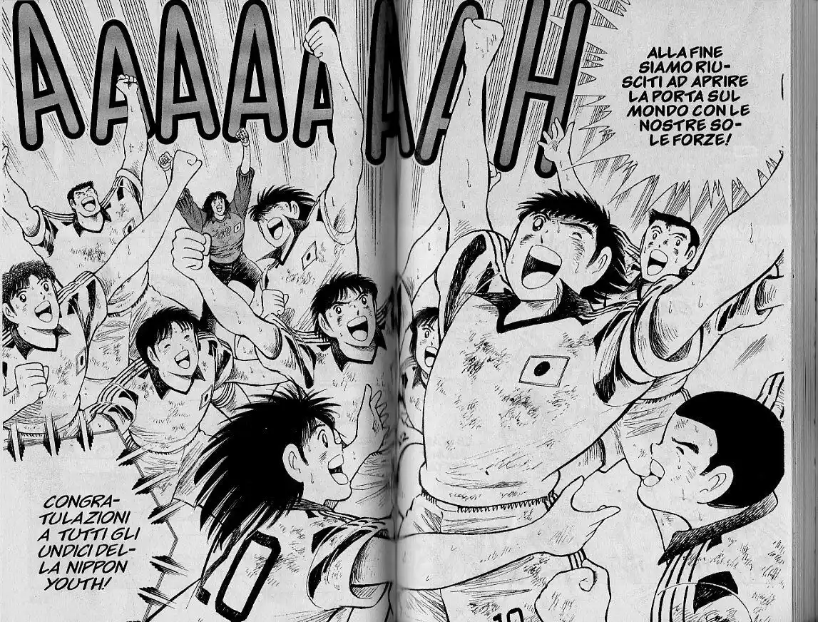 Captain Tsubasa: World Youth Hen Capitolo 43 page 6