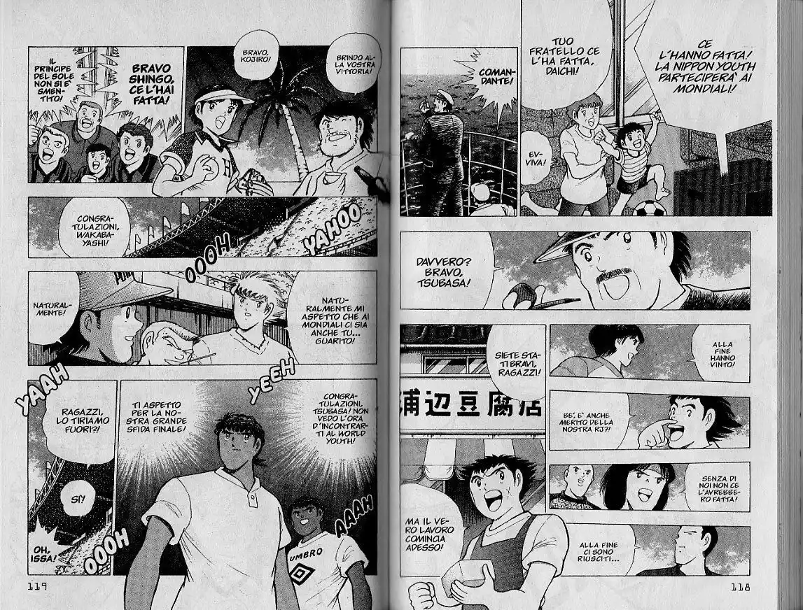 Captain Tsubasa: World Youth Hen Capitolo 43 page 7