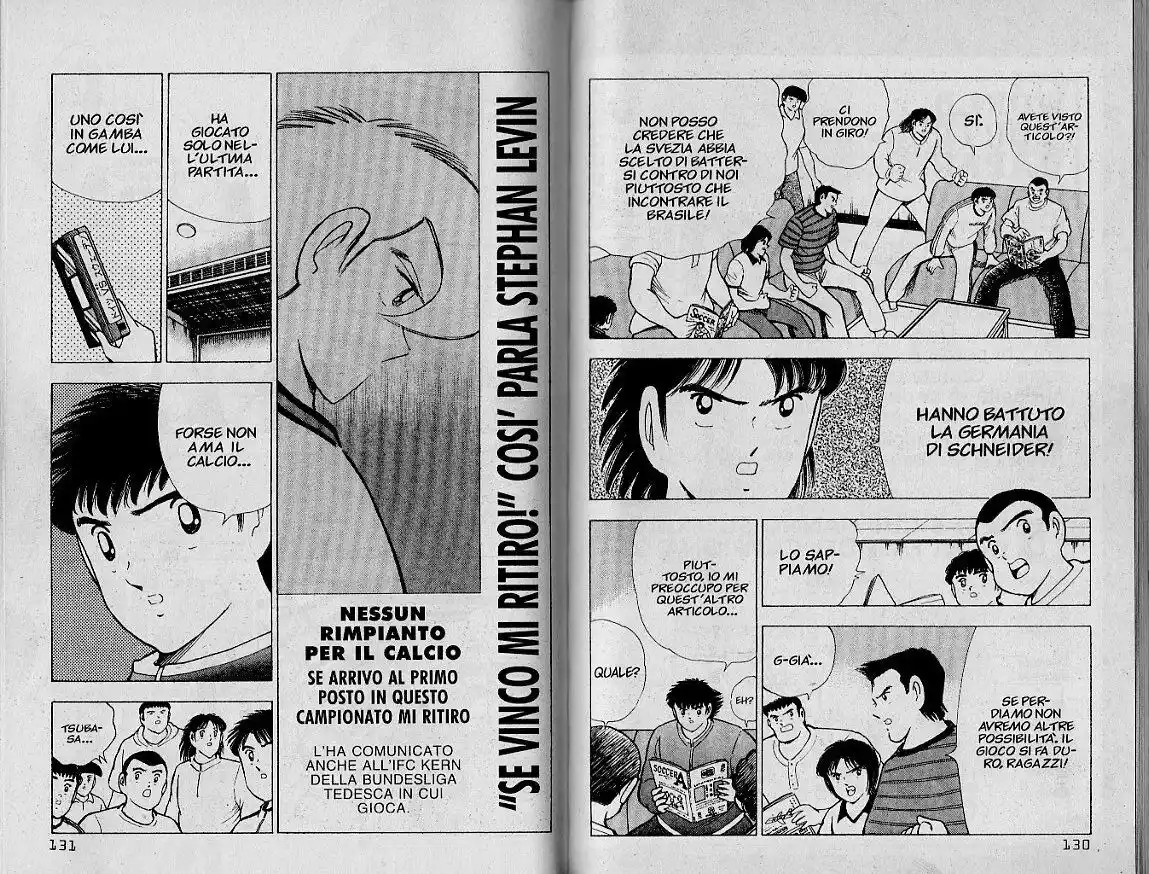 Captain Tsubasa: World Youth Hen Capitolo 57 page 4