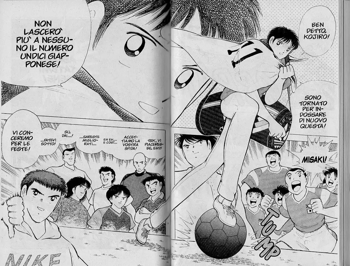 Captain Tsubasa: World Youth Hen Capitolo 29 page 10