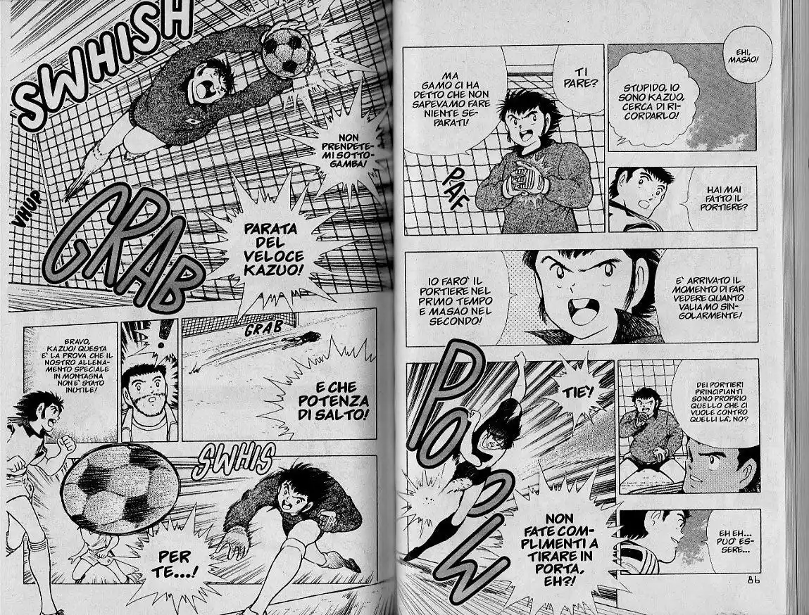 Captain Tsubasa: World Youth Hen Capitolo 29 page 13