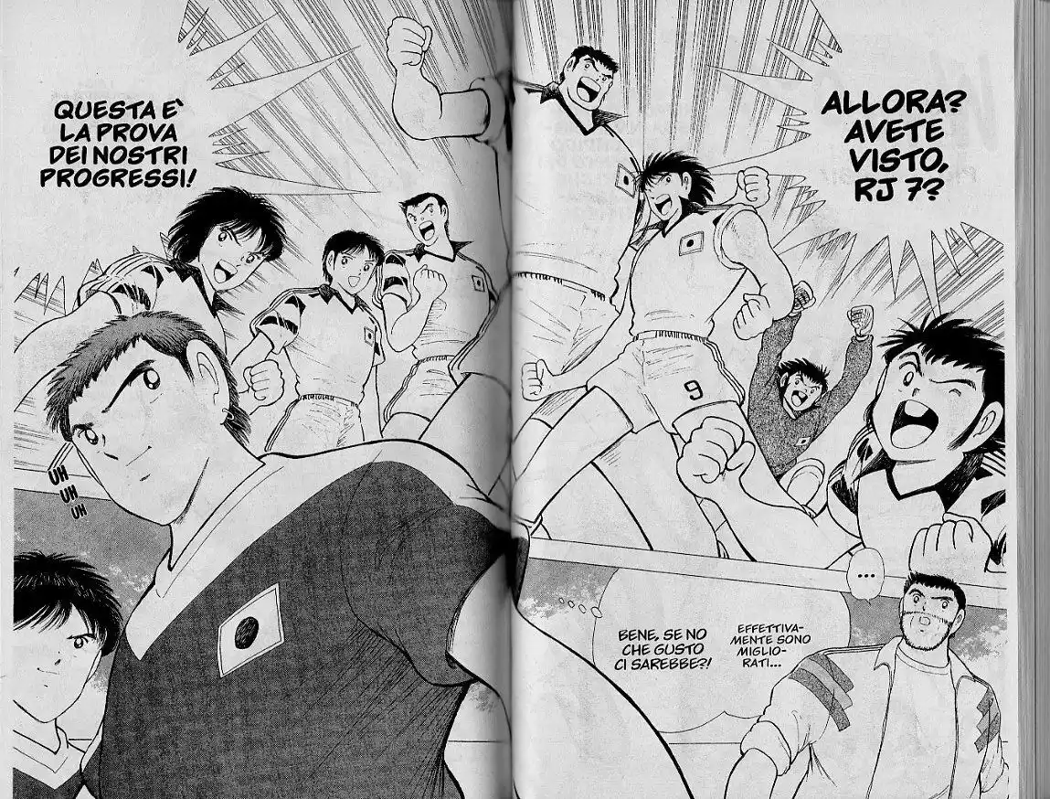 Captain Tsubasa: World Youth Hen Capitolo 29 page 20