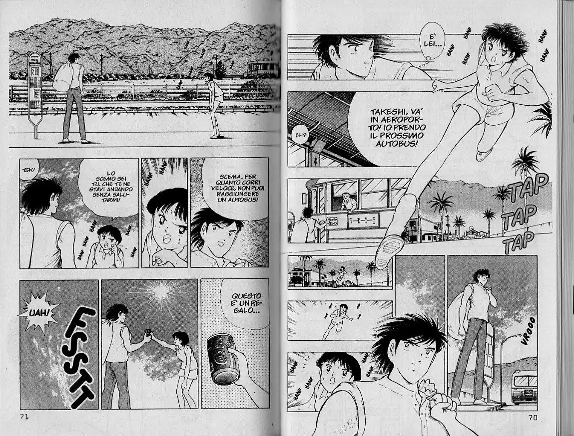 Captain Tsubasa: World Youth Hen Capitolo 29 page 5